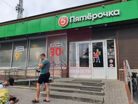 Помещение свободного назначения в Калининградская область, Калининград ...