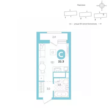 Студия Свердловская область, Екатеринбург ул. 40-летия Комсомола, 2 ...