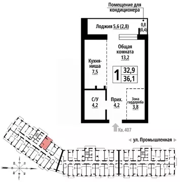 1-к кв. Алтайский край, Барнаул Промышленная ул., 10 (36.0 м)