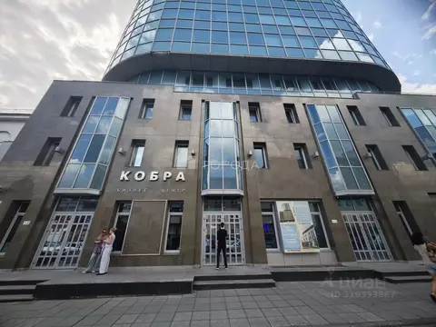 Офис в Новосибирская область, Новосибирск просп. Димитрова, 4/1 (101 ...