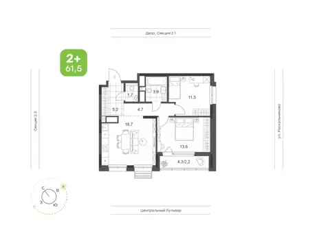 2-к кв. Татарстан, Набережные Челны Премьер-квартал жилой комплекс ...