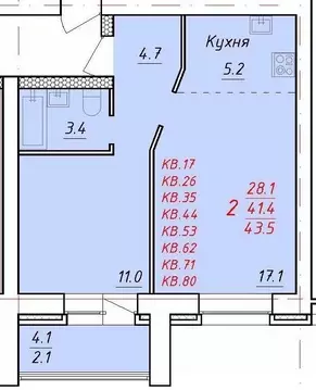 2-к кв. Алтайский край, Новоалтайск Индустриальная ул., 18А (43.5 м)