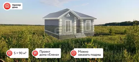 Участок в Тюменская область, Тюменский муниципальный округ, Каменское ...