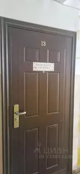 Помещение свободного назначения в Свердловская область, Краснотурьинск ...