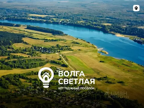 Участок в Ярославская область, Угличский муниципальный округ, Волга ...