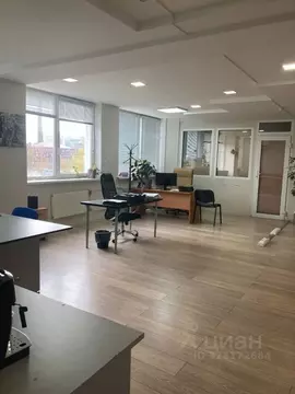 Офис в Санкт-Петербург Заставская ул., 7 (720 м)