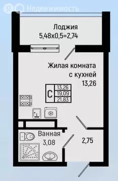 Квартира-студия: село Ольгинка, Солнечная улица, 21 (21.83 м)
