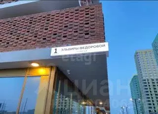 Гараж в Тюменская область, Тюмень ул. Эльвиры Федоровой, 1с1 (14 м)