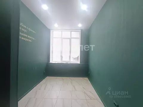 Помещение свободного назначения в Курская область, Курск ул. ...