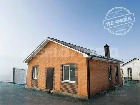 Дом в Ростовская область, Аксайский район, Старочеркасское с/пос, ...