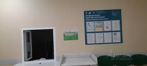 Помещение свободного назначения в Татарстан, Нижнекамск Студенческая ...