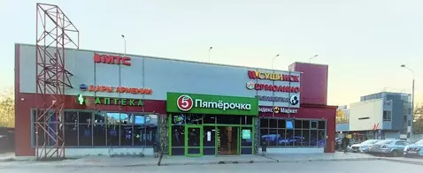 Помещение свободного назначения в Московская область, Балашиха проезд ...