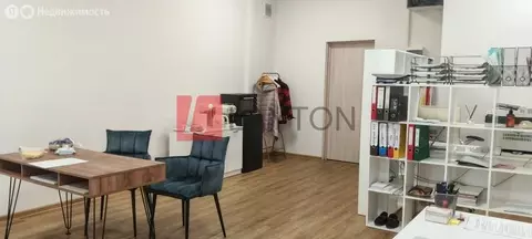Офис (40 м)