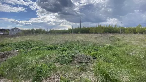 Участок в Московская область, Клин городской округ, д. Ширяево  (15.51 ...