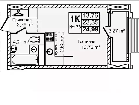Студия Нижегородская область, Нижний Новгород ул. Красных Зорь, 23Д ...