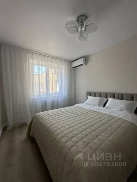 2-к кв. Волгоградская область, Волгоград ул. Глазкова, 12 (50.0 м)