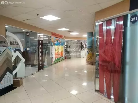 Торговая площадь (149 м)