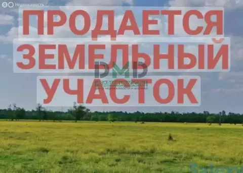 Участок в Орск, улица А. Игошина (6 м)