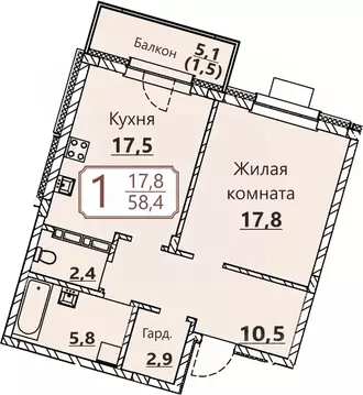 1-к кв. Чувашия, Чебоксары ул. Герцена, поз3 (58.4 м)