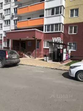 Офис в Ростовская область, Ростов-на-Дону ул. Теряева, 4 (17 м)