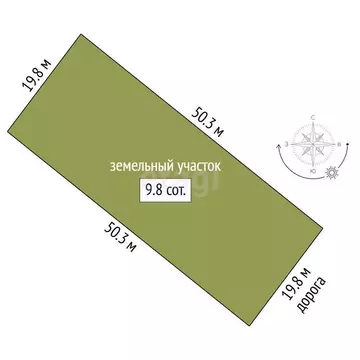 Участок в Биклянь, Солнечная улица (10 м)