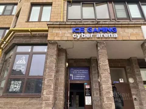 Помещение свободного назначения в Московская область, Наро-Фоминский ...