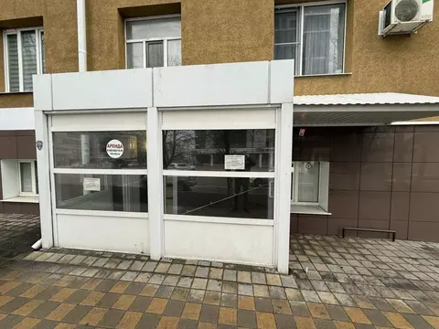 Помещение свободного назначения в Белгородская область, Белгород ...