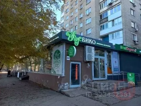 Торговая площадь в Самарская область, Самара просп. Карла Маркса, 181 ...