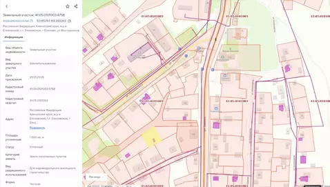 Участок в Камчатский край, Елизово Пограничный мкр, ул. Монтажников ...