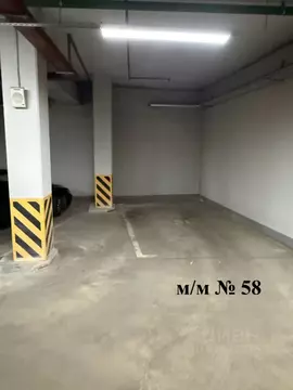 Гараж в Москва ул. Мастеркова, 1 (12 м)