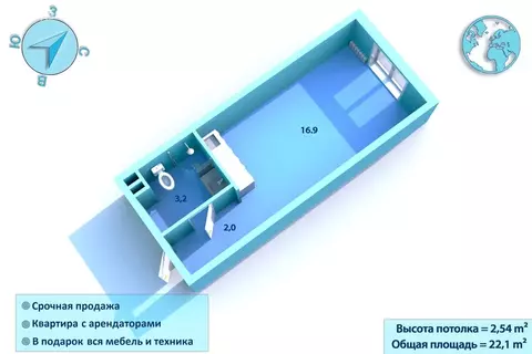 Купить Студию Толубеевский Проезд 8к2 В Спб