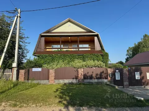 Дом в Башкортостан, Нуримановский район, Красноключевский сельсовет, ...