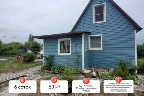 Дом в Хабаровский край, Хабаровск ул. Жуковского, 86/5 (44 м)