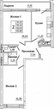 2-к кв. Смоленская область, Смоленский муниципальный округ, д. ...