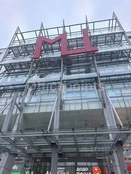 Офис в Москва Миклухо-Маклая ул., 36А (130 м)