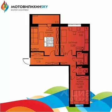 3-к кв. Пермский край, Пермь ул. Гашкова, 56к2 (64.2 м)
