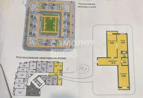 2-к кв. Дагестан, Махачкала ул. Хаджи Булача, 17Б (74.7 м)