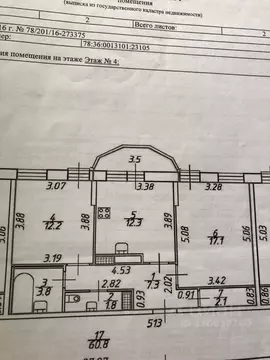 2-к кв. Санкт-Петербург пос. Парголово, ул. Федора Абрамова, 19к1 ...