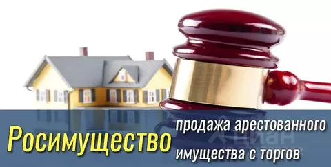 Свободной планировки кв. Новгородская область, Великий Новгород ул. ...