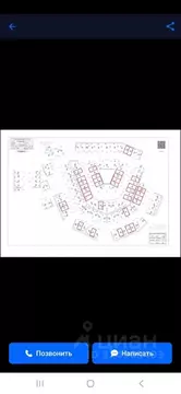 Гараж в Москва Селигерская ул. (15 м)