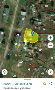 Участок в Свердловская область, Ревда городской округ, пос. Ледянка  ...