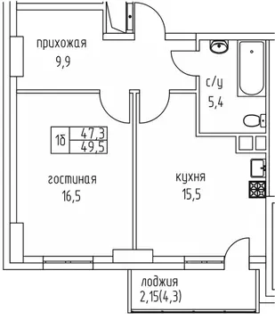 1-к кв. Саха (Якутия), Якутск просп. Михаила Николаева, 3к5А (49.5 м)