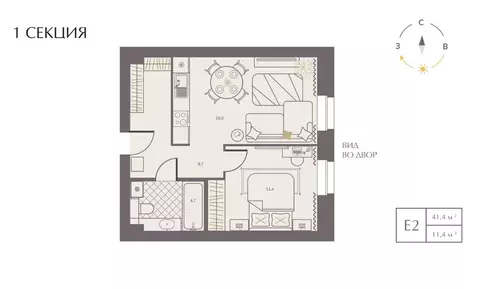 1-к кв. Кировская область, Киров ул. Горького, 2А (41.4 м)