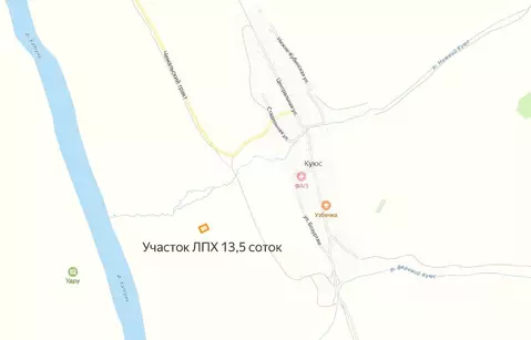 Участок в Алтай, Чемальский район, с. Куюс  (13.5 сот.)