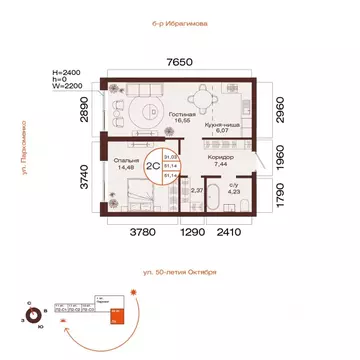 2-к кв. Башкортостан, Уфа ул. Пархоменко (51.14 м)