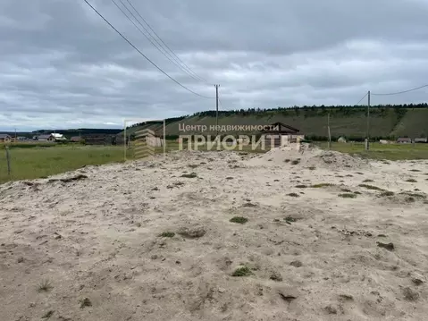 Участок в Саха (Якутия), Якутск ул. Хатын Чаран, 12/5 (8.0 сот.)