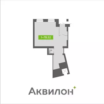 Помещение свободного назначения в Архангельская область, Архангельск ...