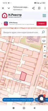 Участок в Омская область, с. Азово ул. Комсомольская (12.0 сот.)