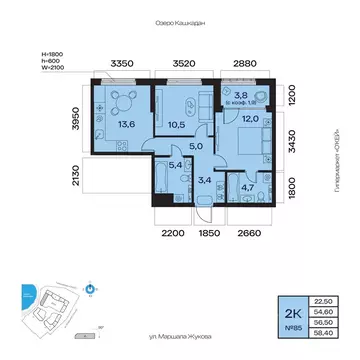 2-к кв. Башкортостан, Уфа Сипайлово жилрайон, Атлантис жилой комплекс ...