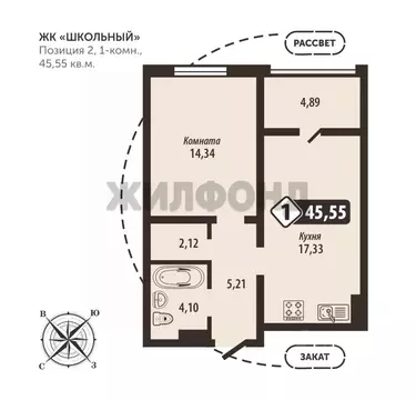 1-к кв. Брянская область, Брянск Школьный жилой комплекс (45.55 м)